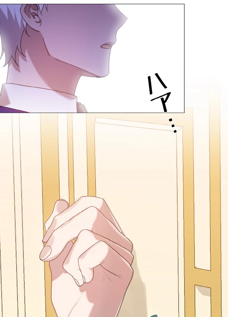 P78