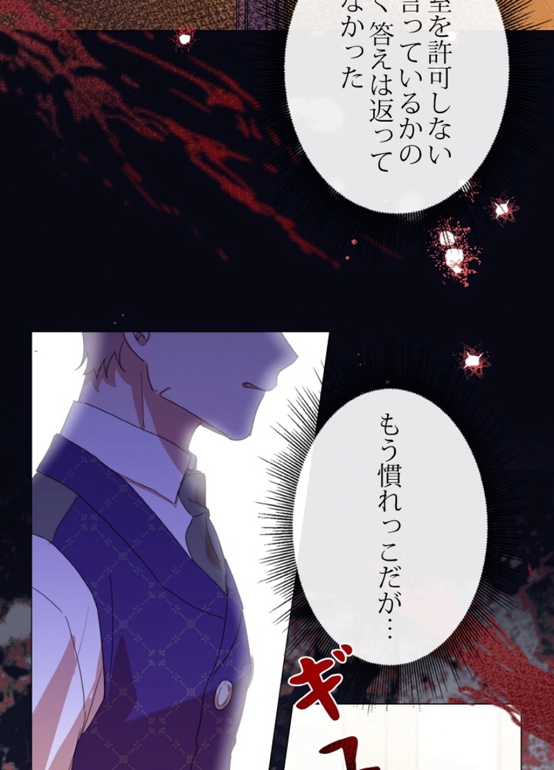 P83