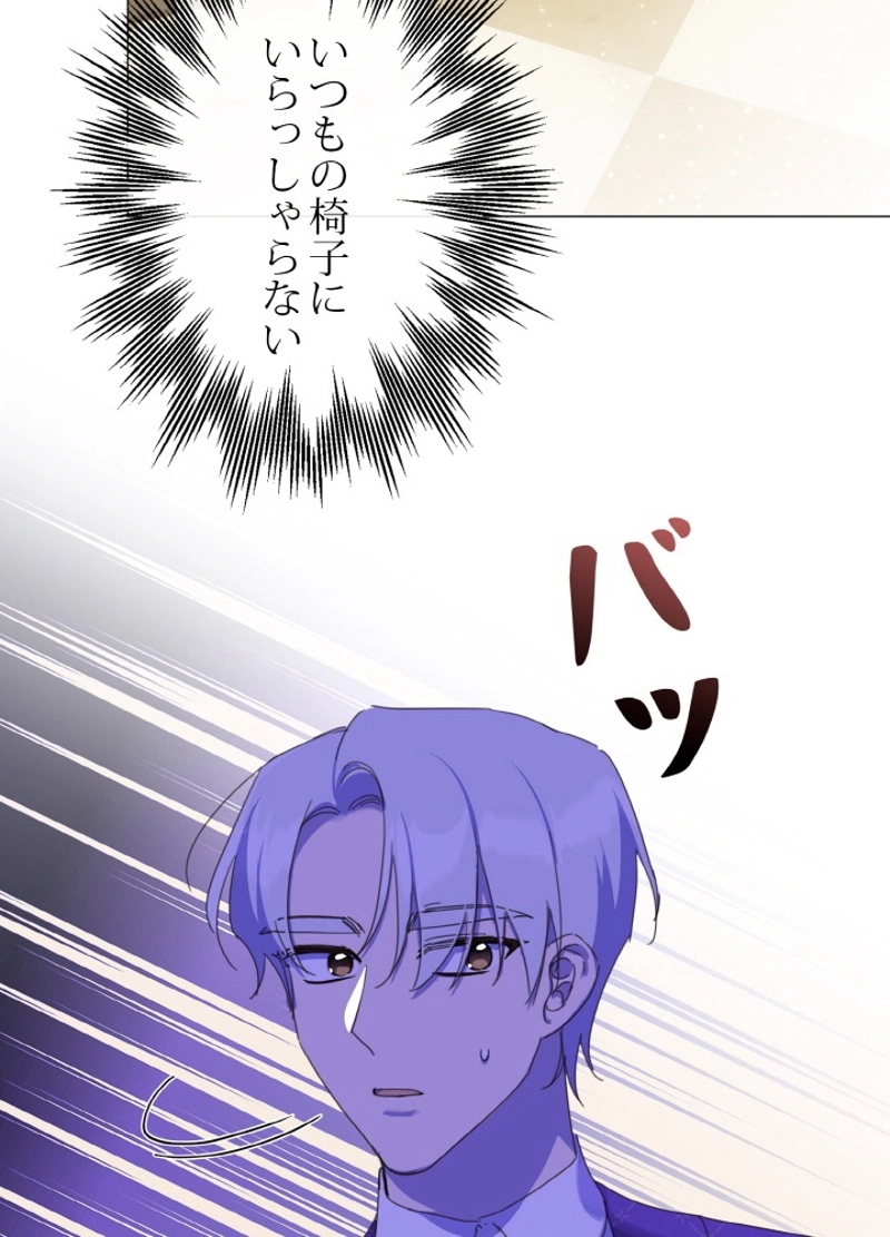 P89