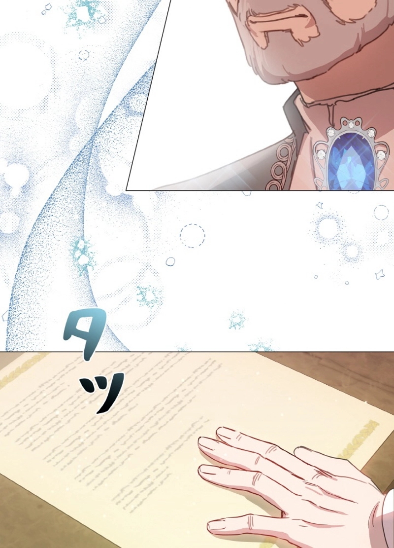 P93