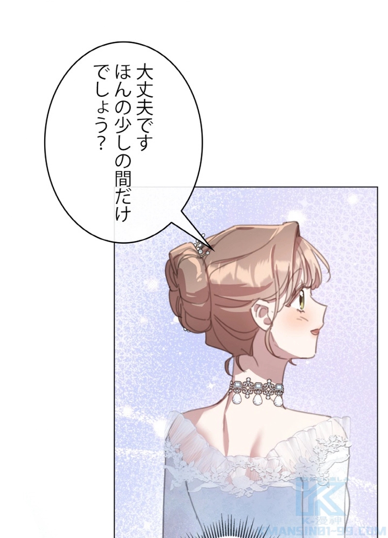 P37