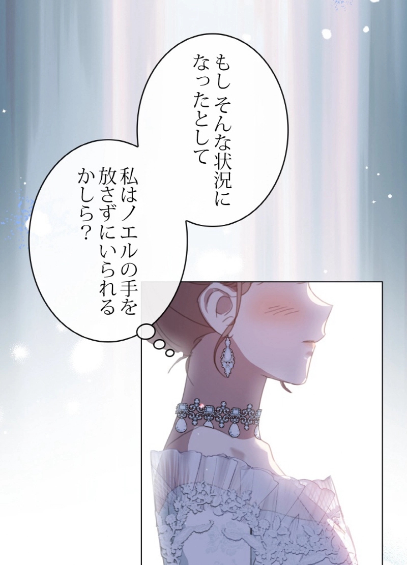 P66