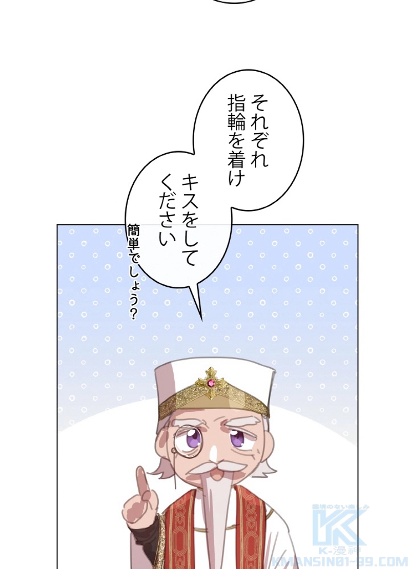 P85