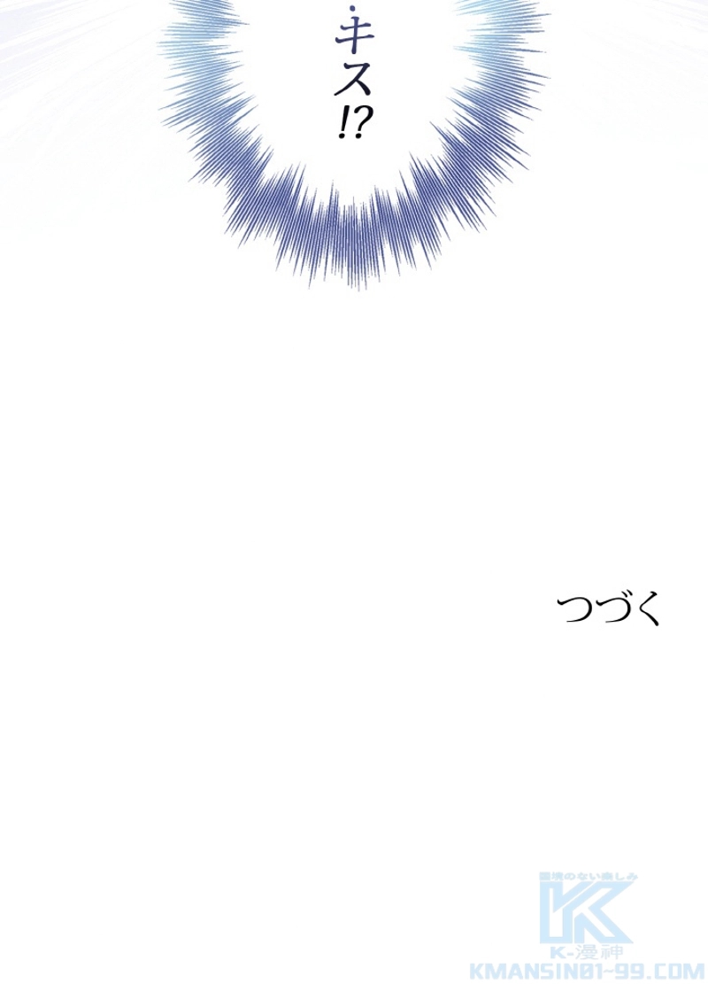 P88