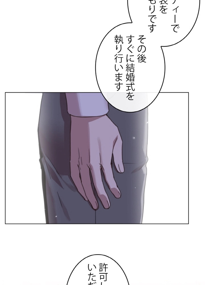 P44