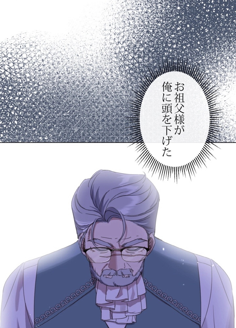 P56