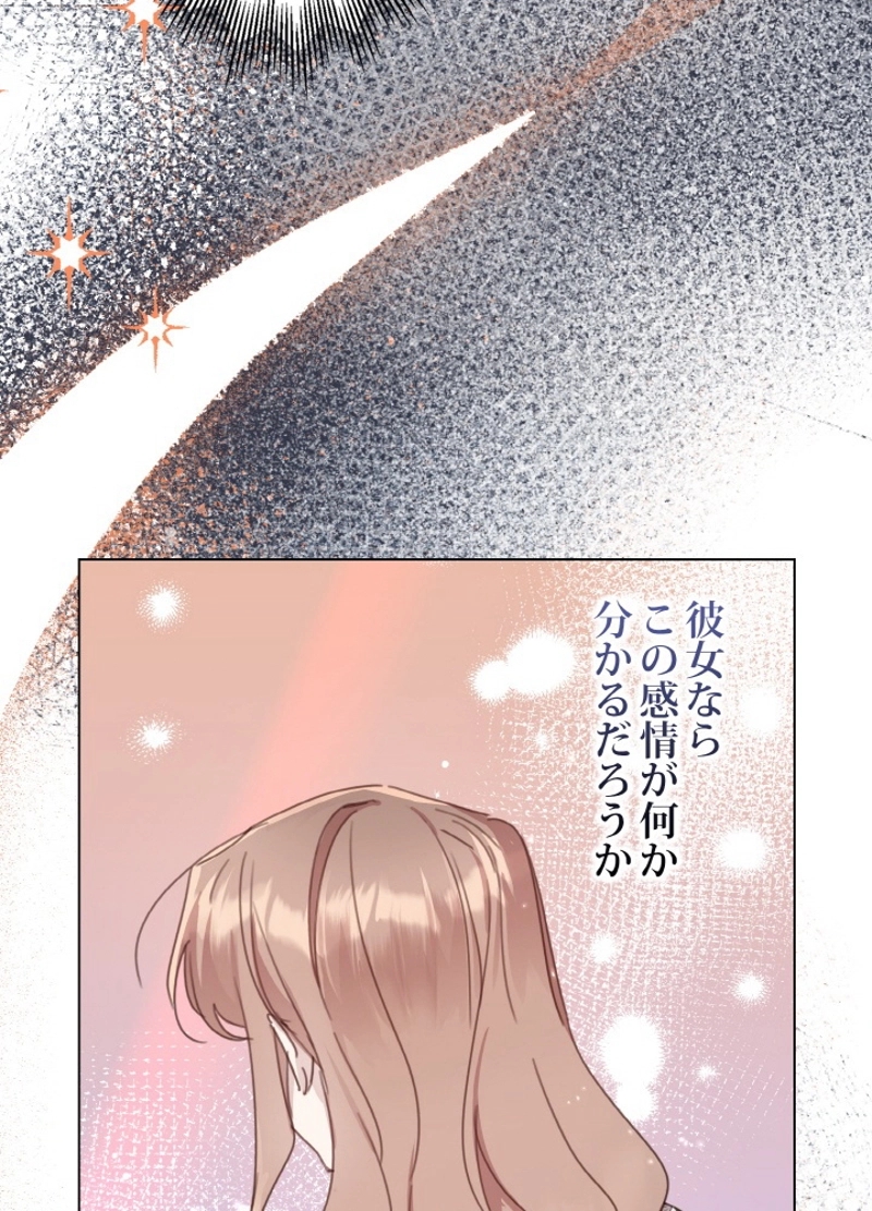 P60