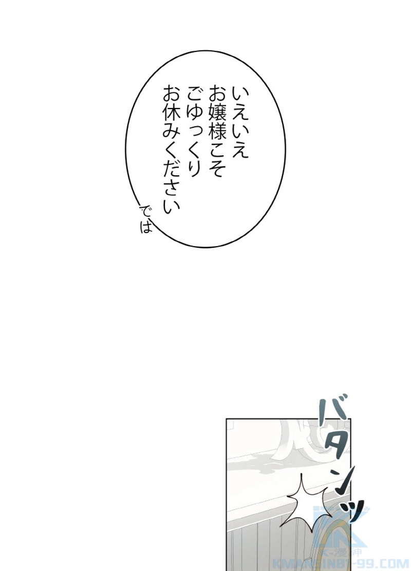 P67