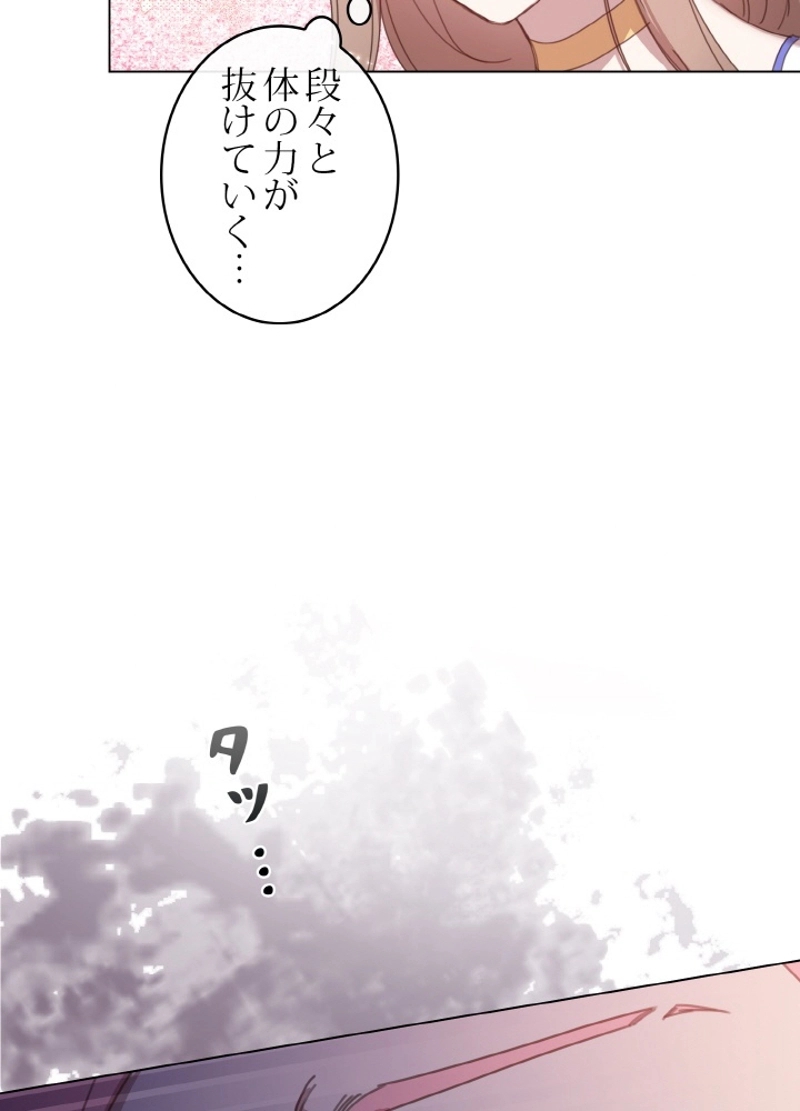 P78