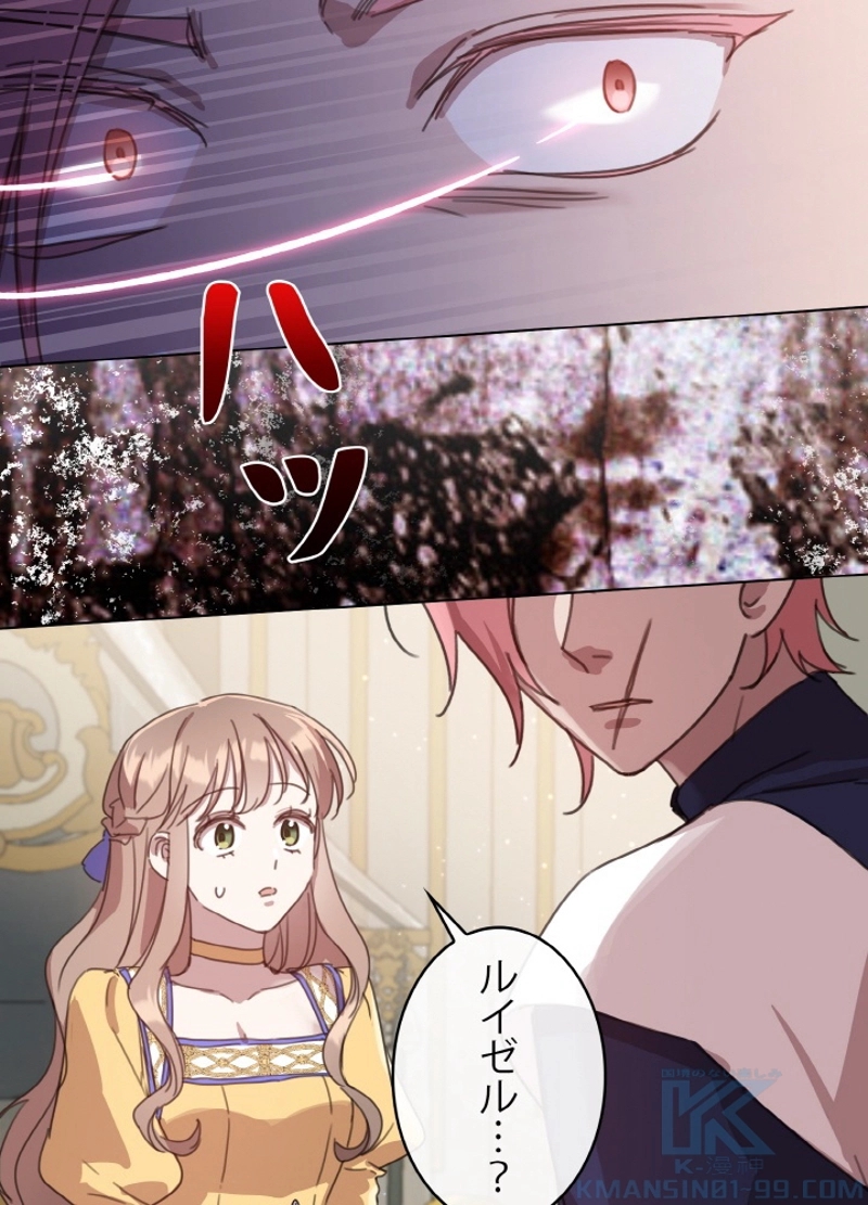 P79