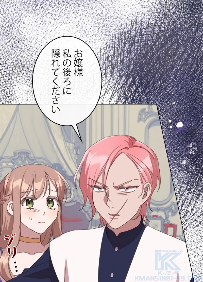 P82