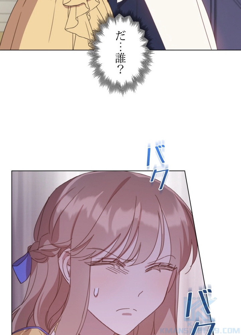 P88