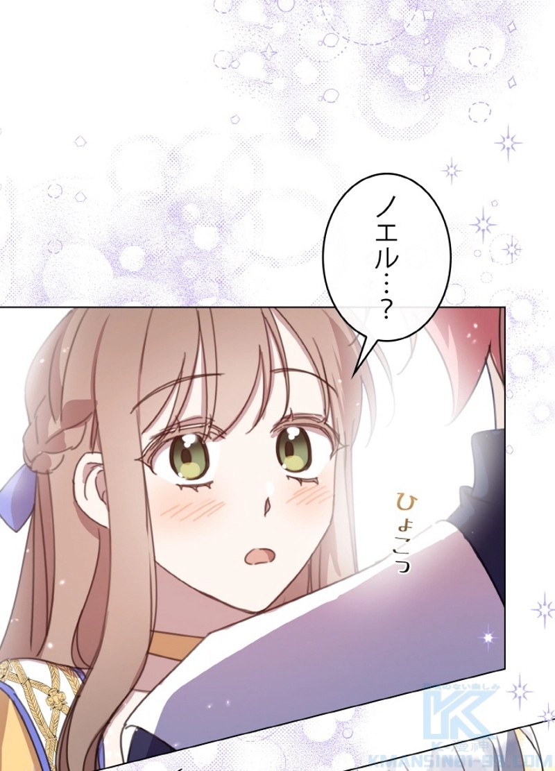 P91