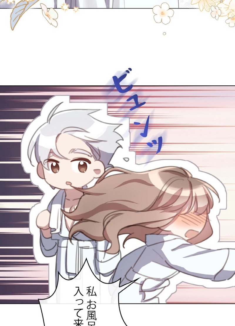 P42
