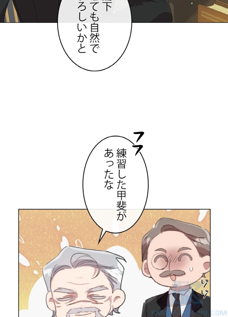 P58