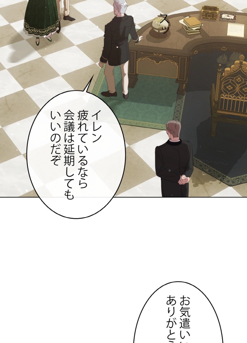 P68