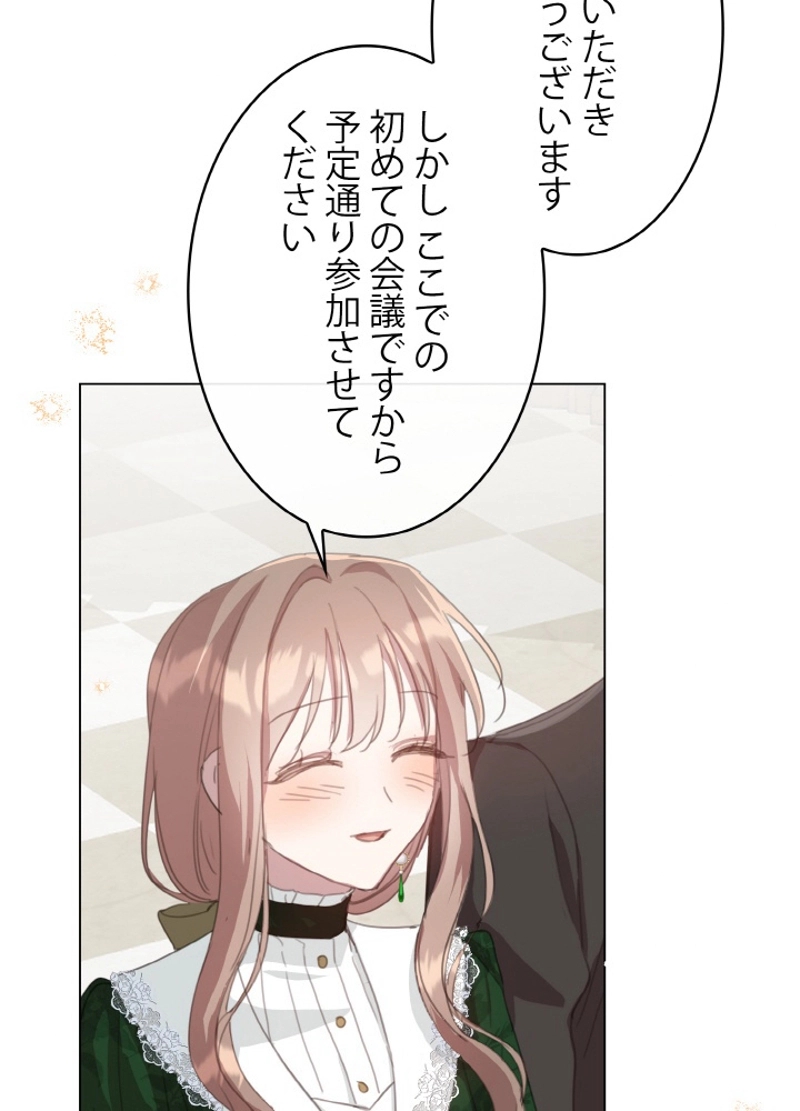 P69