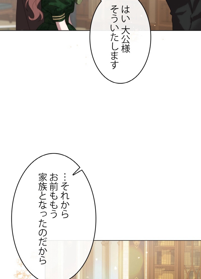 P71