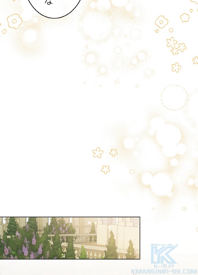 P76