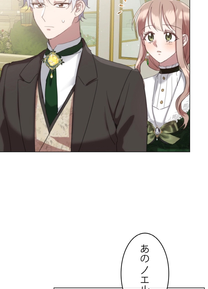 P80