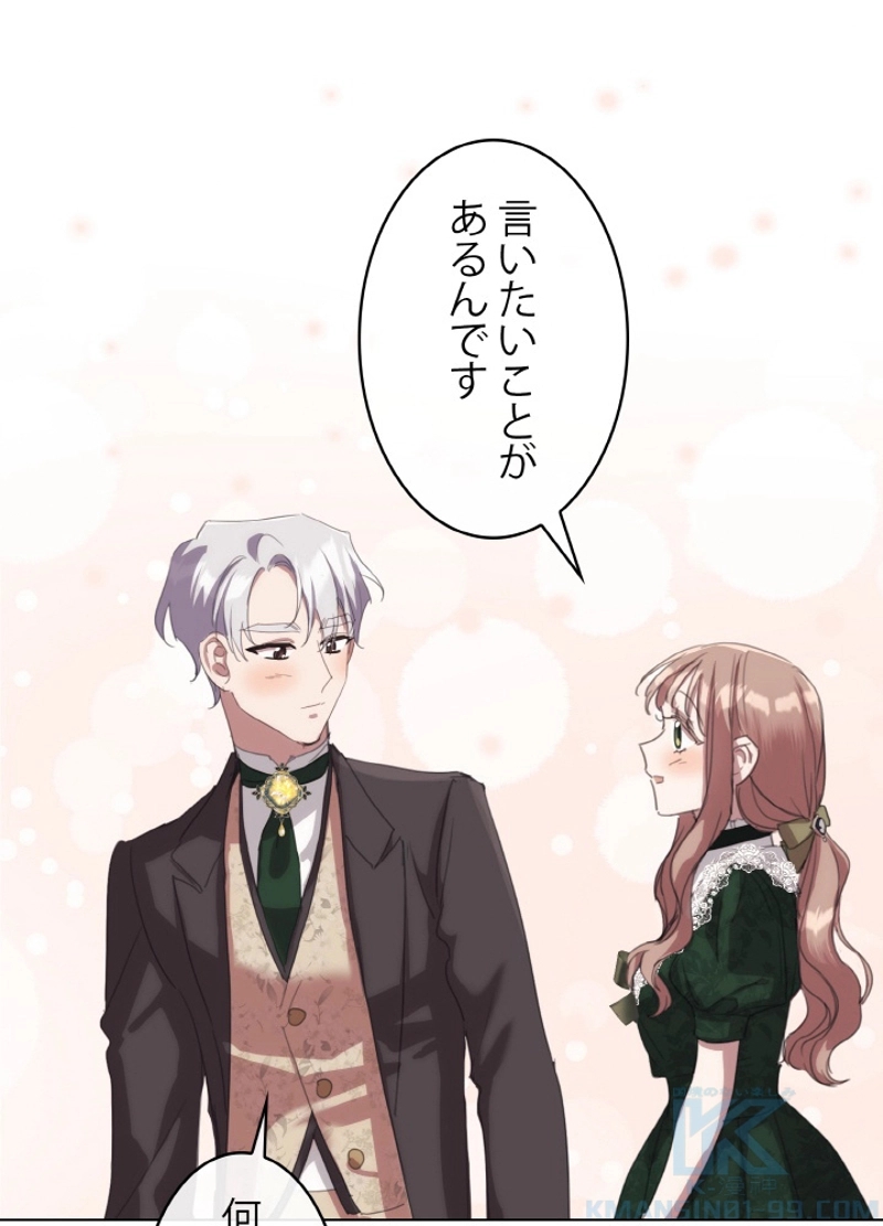 P82