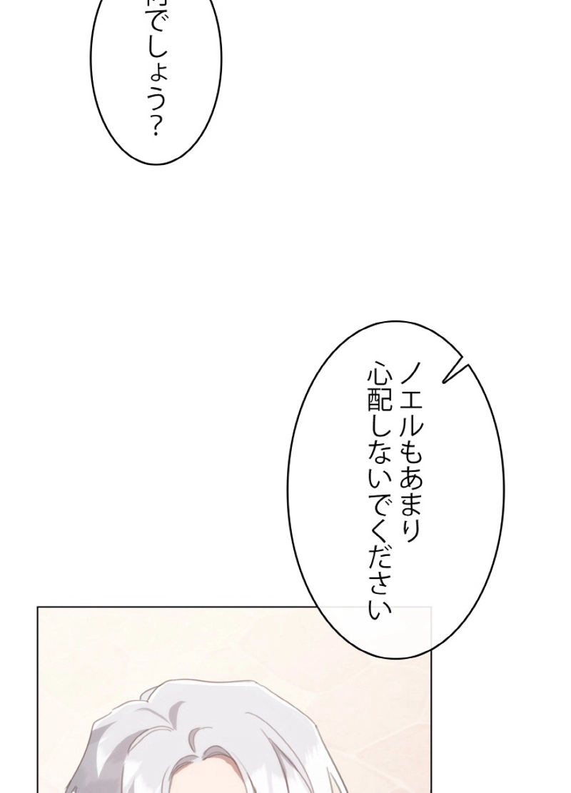 P83
