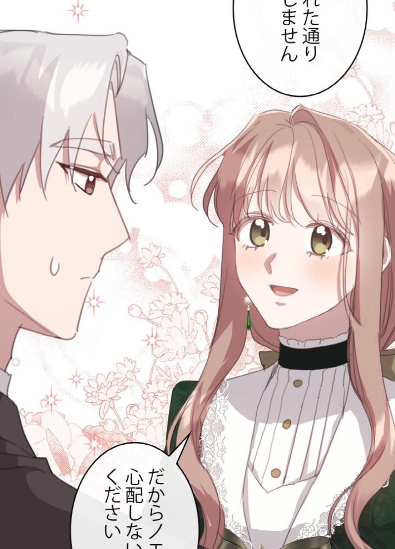 P86