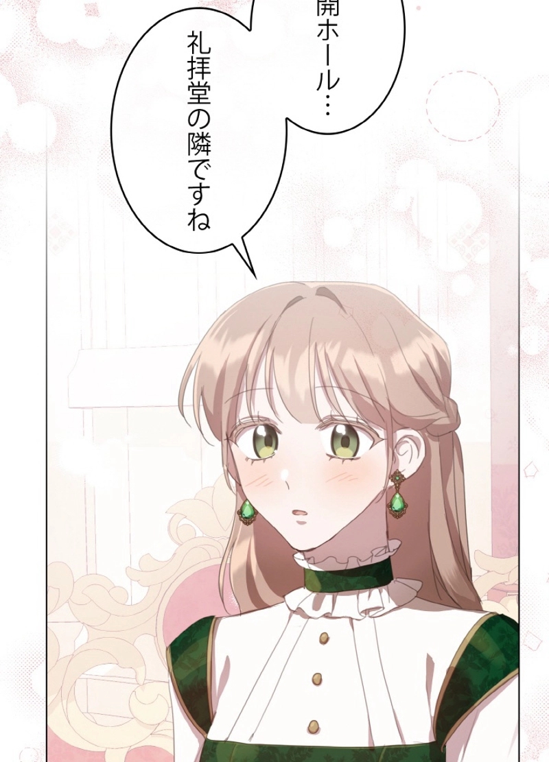 P83