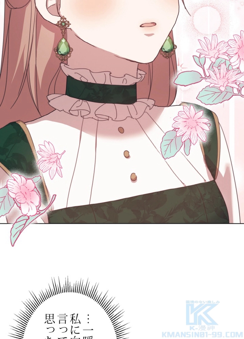 P49