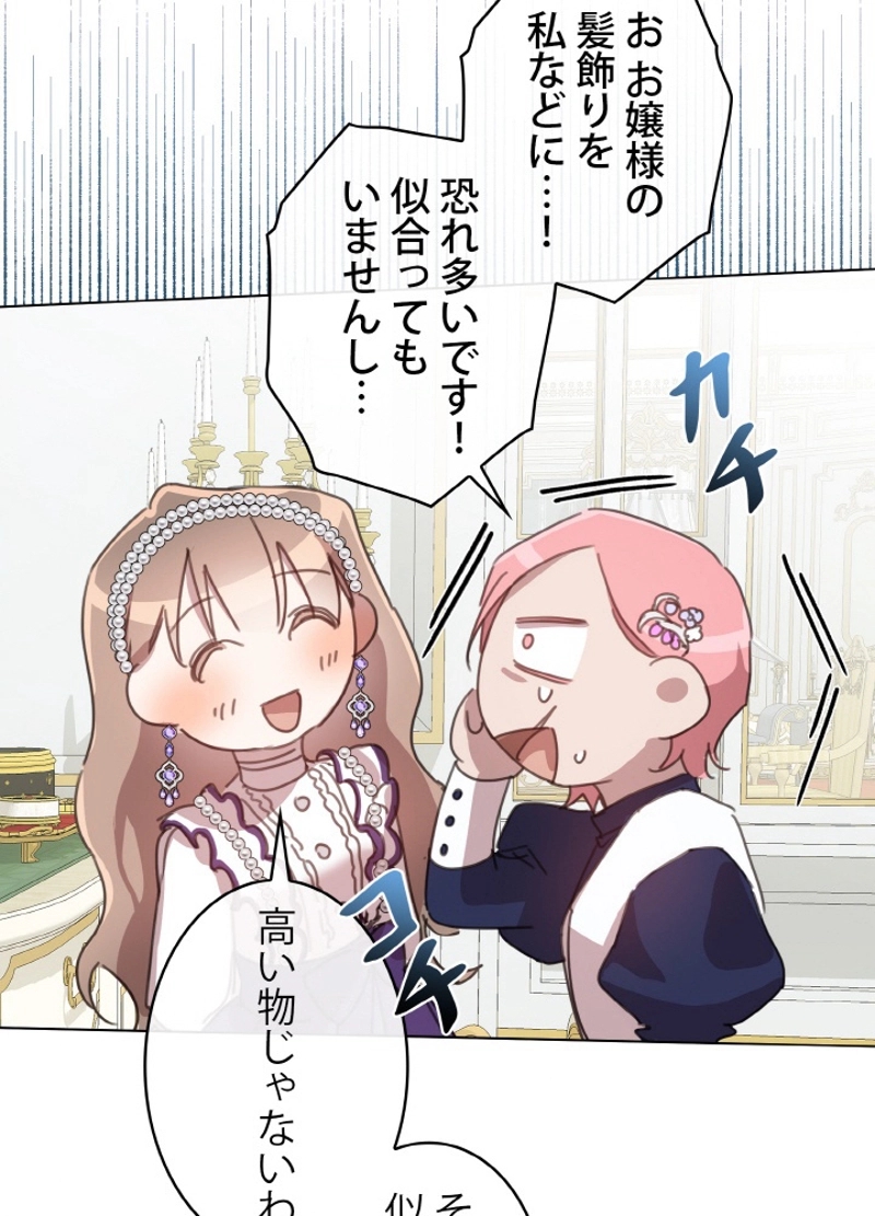 P68