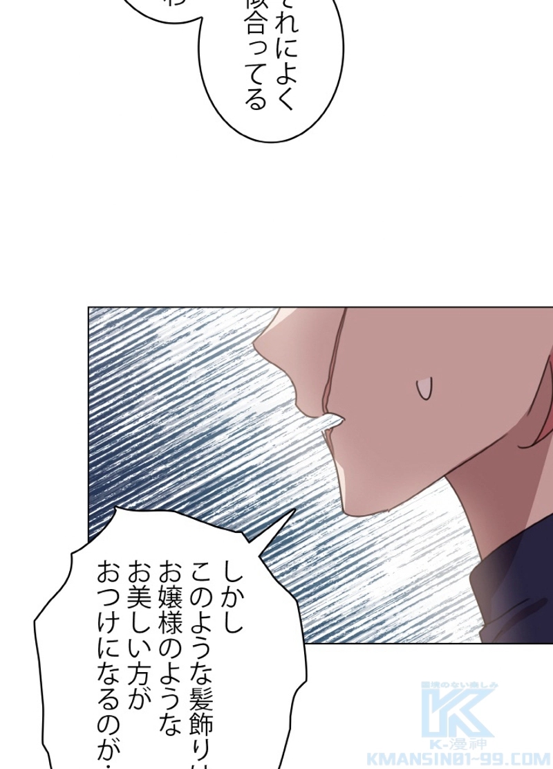 P69