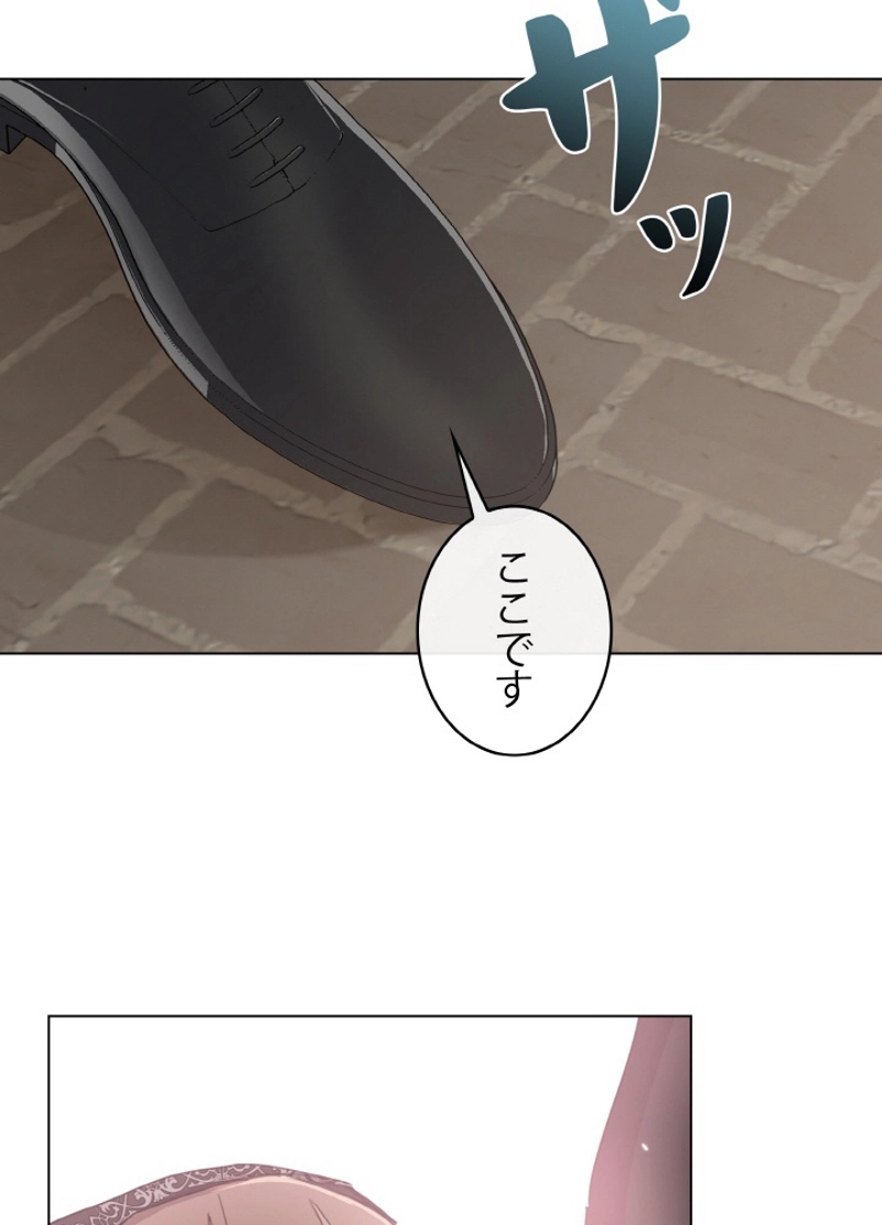P83