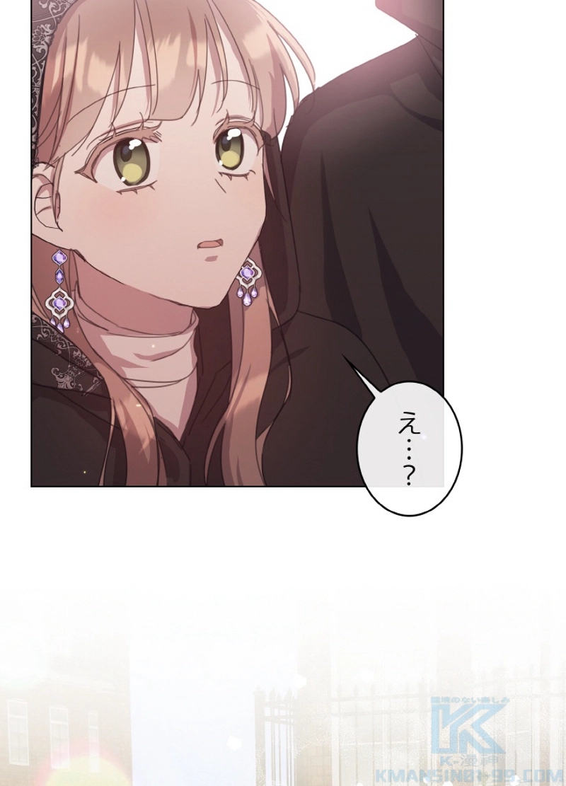 P84