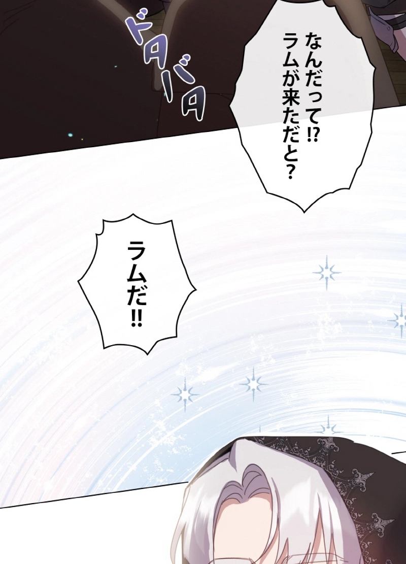 P88