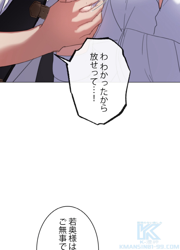 P103