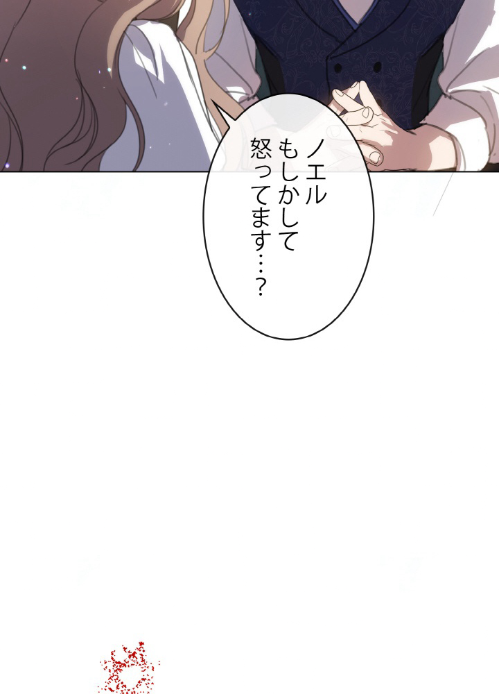 P48
