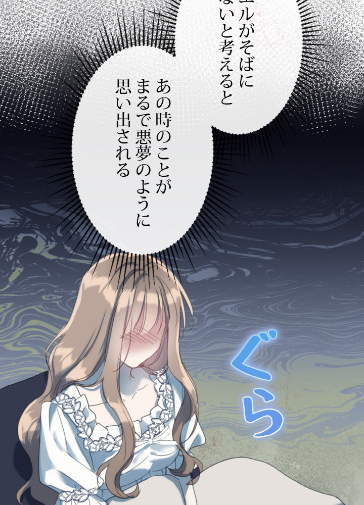 P62