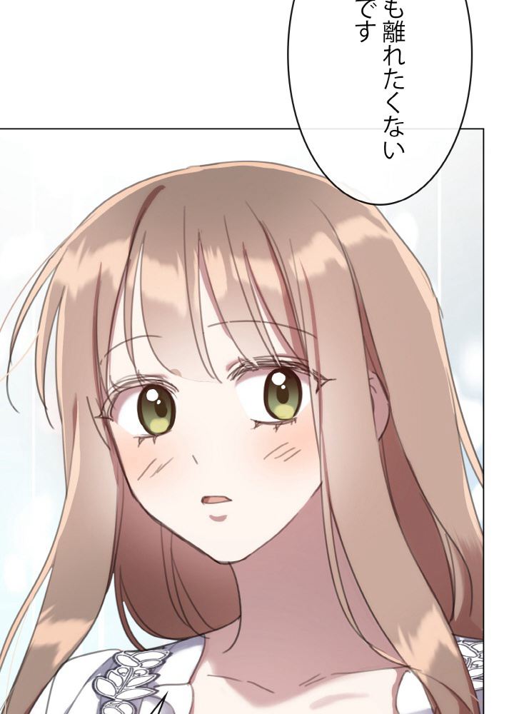 P74