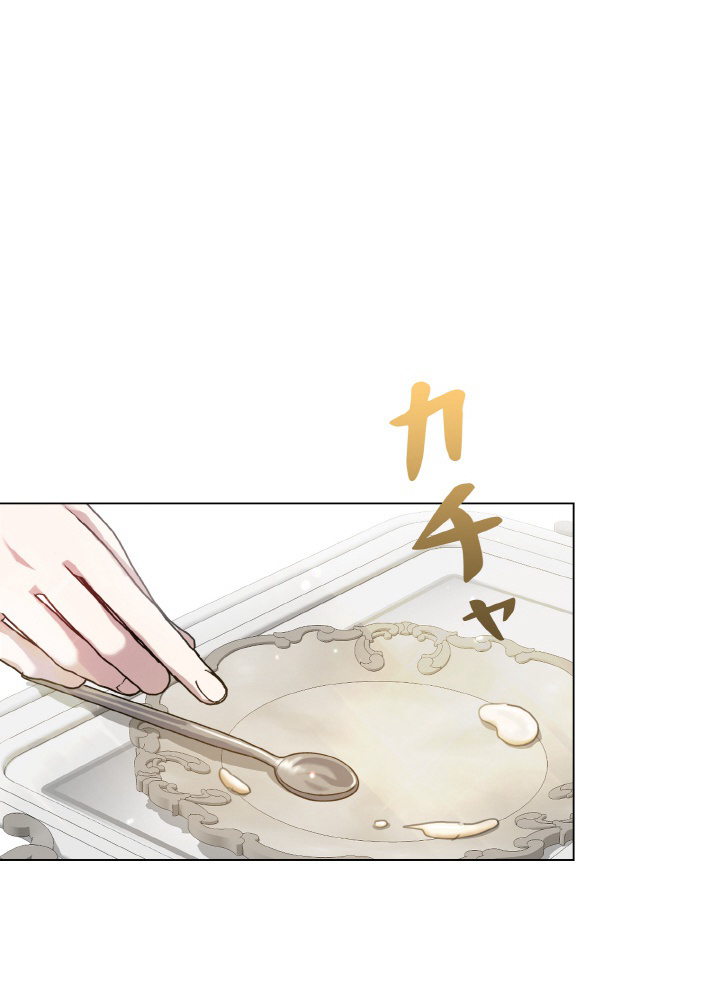 P77