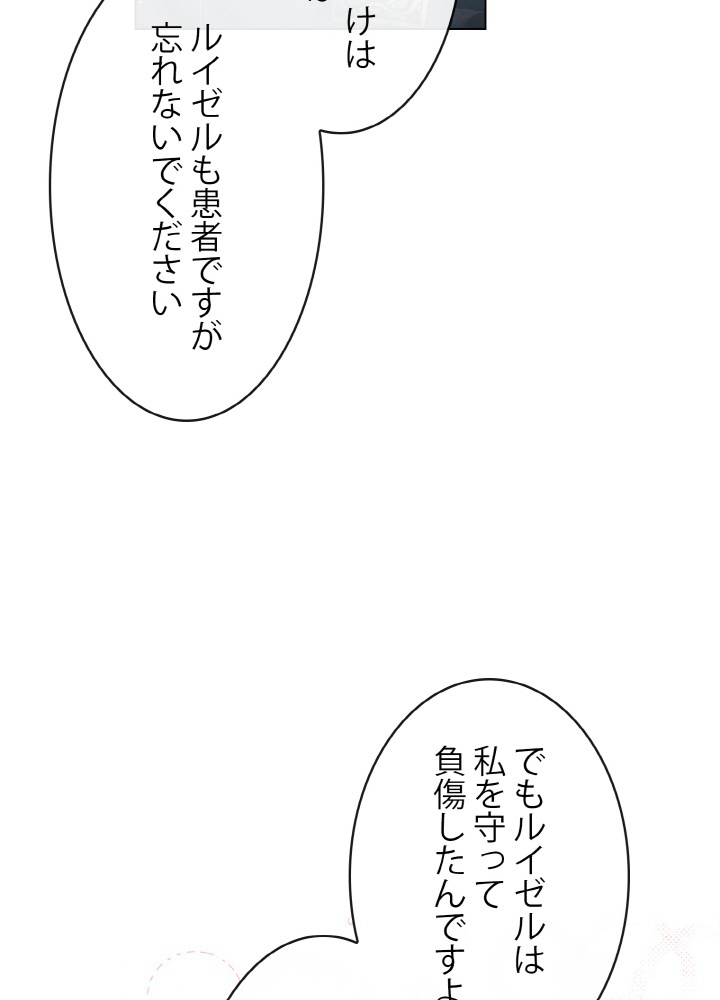 P81