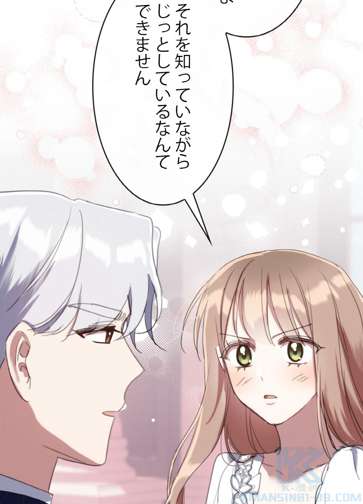 P82