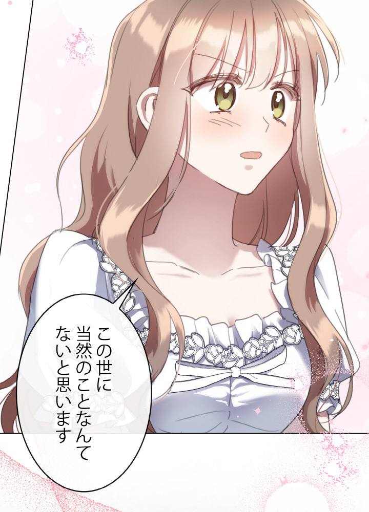 P84