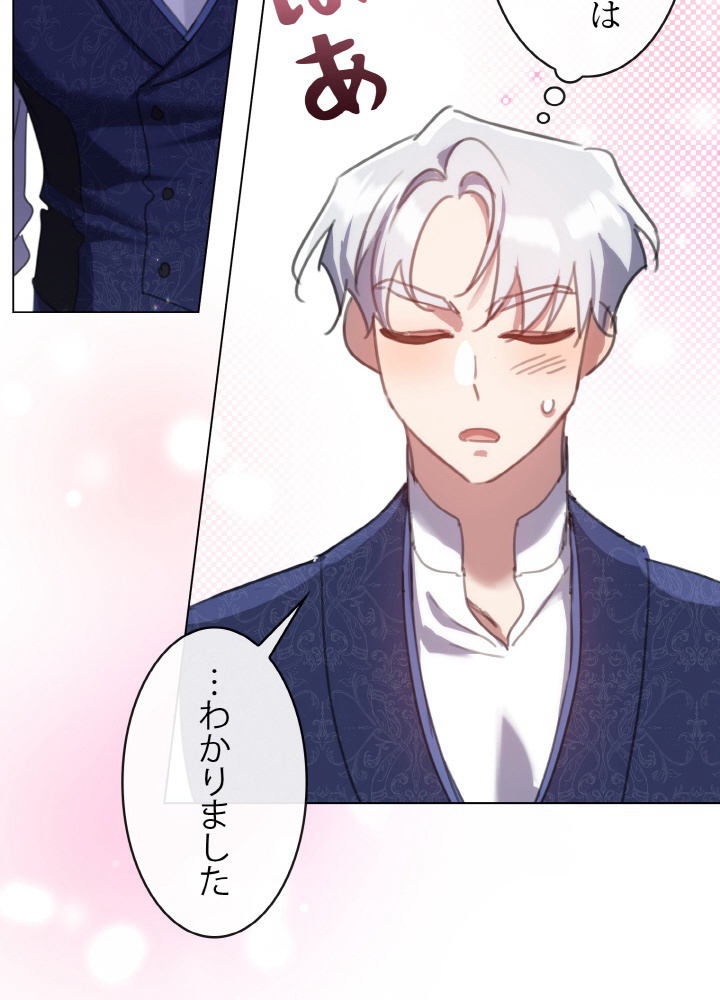 P89