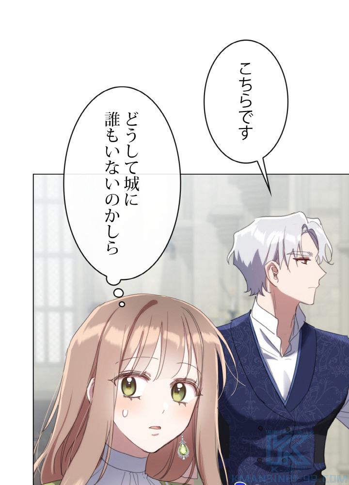 P94