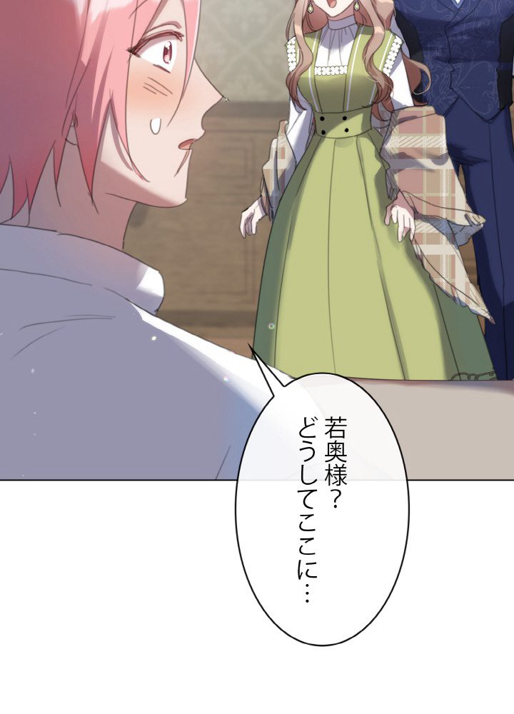 P98