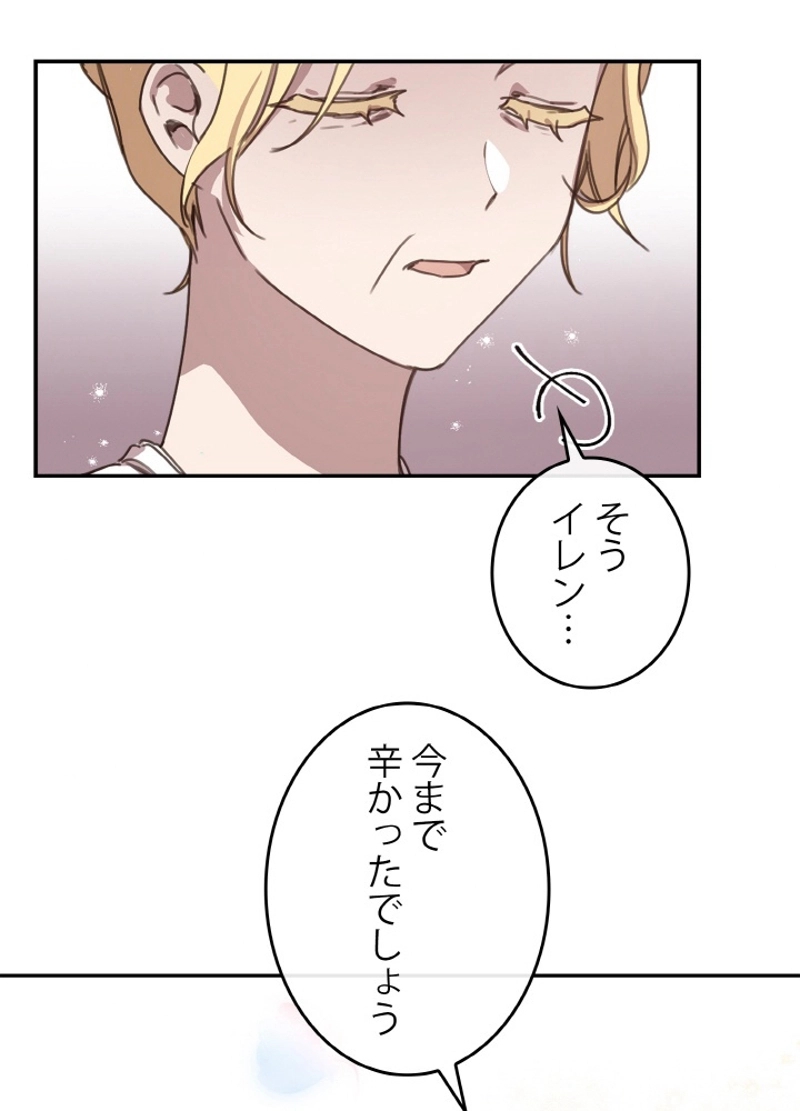 P48