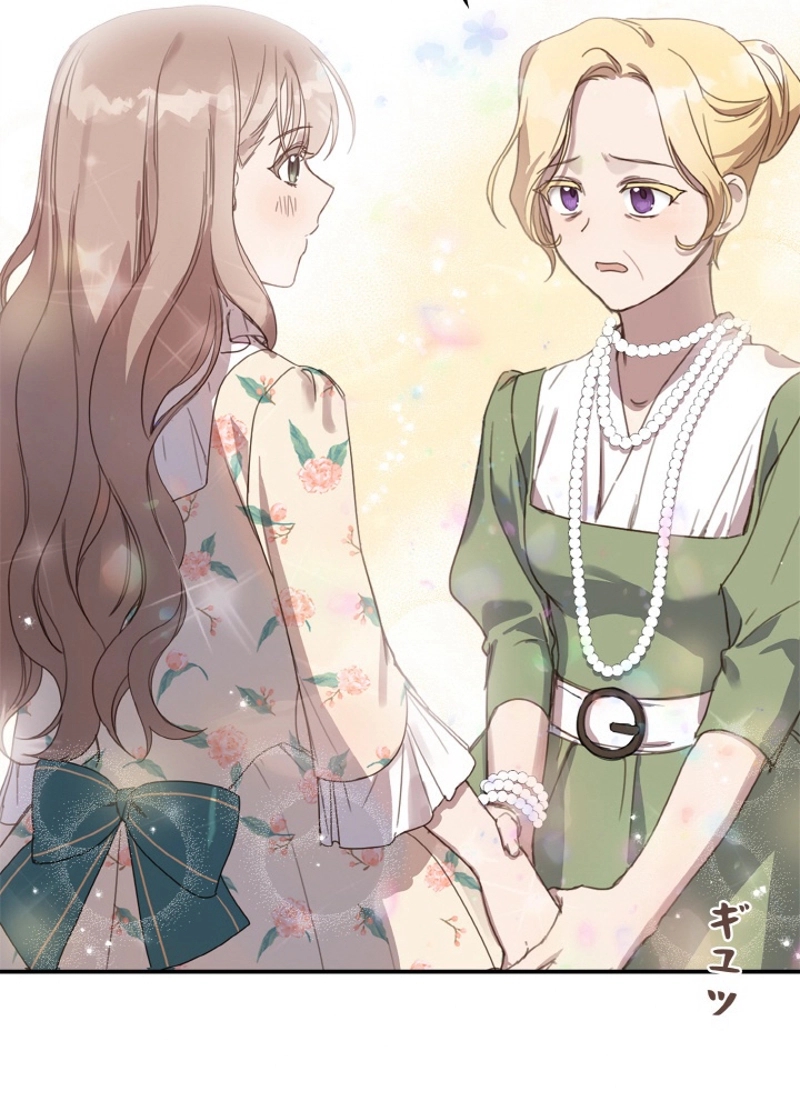 P49
