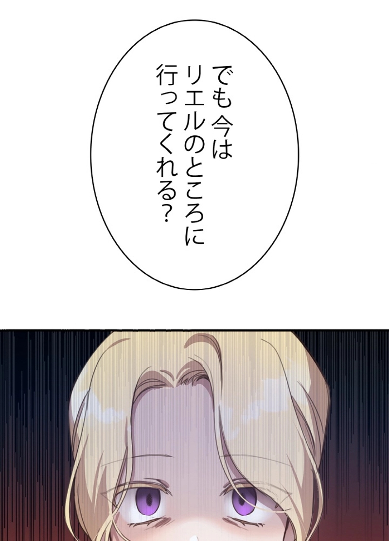 P52