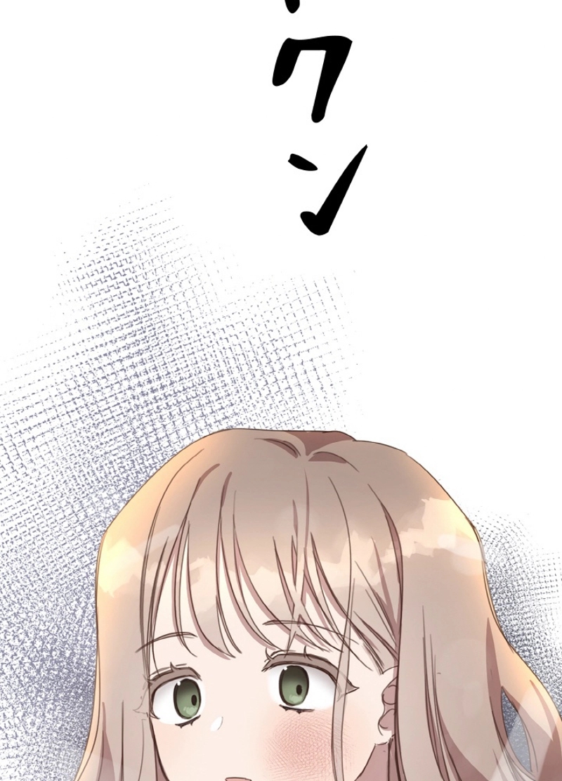 P54