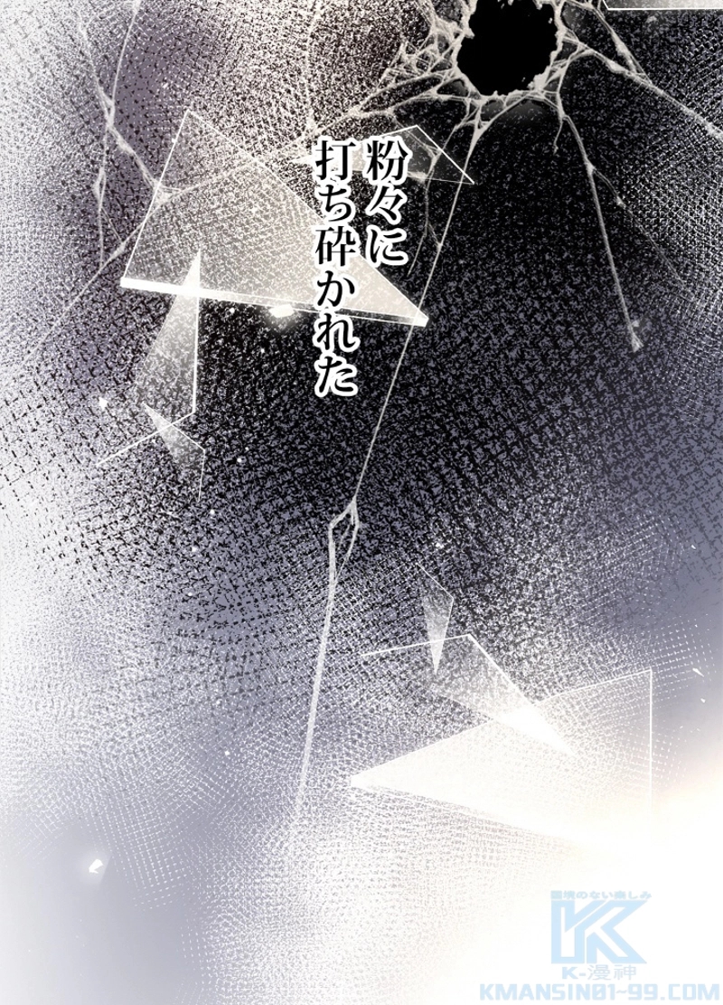 P56